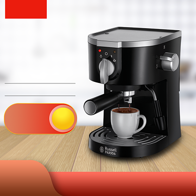 饮料机咖啡机主图直通车背景