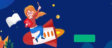 蓝色手绘寒假自我提升公众号首图背景