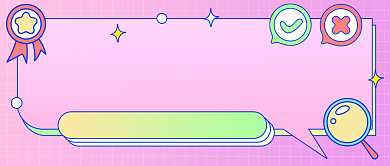 今日话题热议公众号首图背景