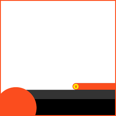 电商主图直通车双11活动图标背景