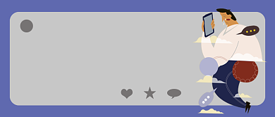 蓝色创意简约社会热点话题公众号首图背景