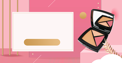 双十一美妆爆款清单预售淘宝电商横版海报背景