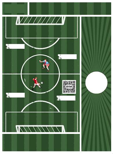简约大学开学足球社团纳新海报背景