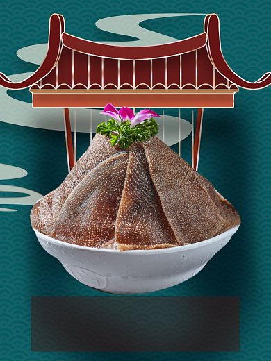 毛肚火锅涮菜食品淘宝主图直通车模板背景