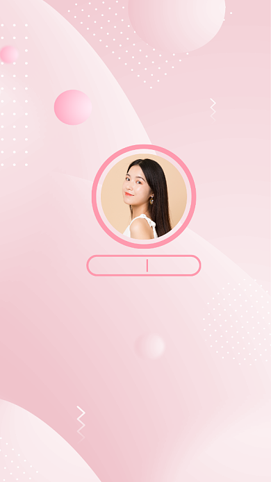 创意时尚简约讲师团队聊天背景图背景