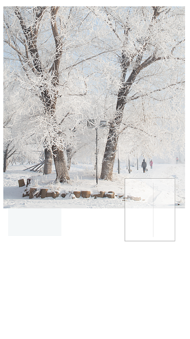 简约立冬到来文章配图背景