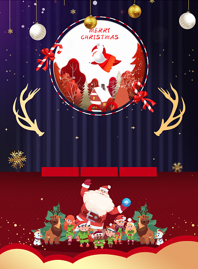 圣诞钜惠促销活动宣传印刷海报背景