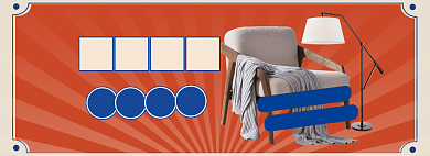 红色双十一家具活动海报背景