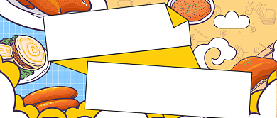 卡通手绘美食推荐新媒体首图背景