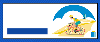 自行车骑行社团招新公众号首图背景