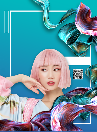 时尚美发会员优惠印刷海报背景