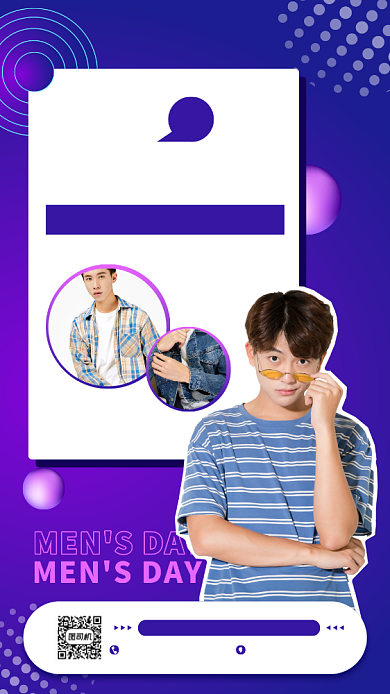 男人节促销宣传手机海报背景