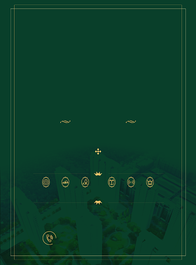 墨绿简洁大气房地产宣传单DM单背景