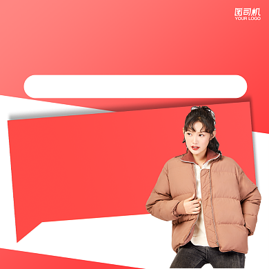 冬装上新优惠简约几何手机方图背景