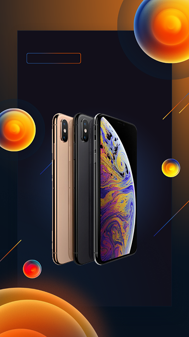 预售开启创意现代化插画手机海报背景