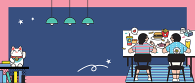 深夜美食手绘卡通公众号首图背景