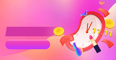 整点秒杀促销活动电商横版海报背景