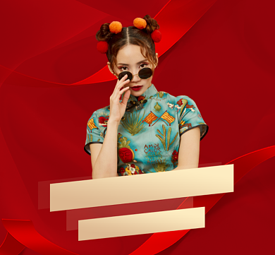 新媒体主编个人介绍红色大气朋友圈封面背景