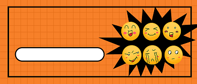 趣味表情包大全公众号首图背景