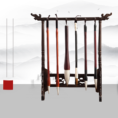 毛笔六件套中国水墨风主图背景