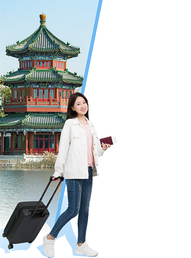 自由行杭州蓝色写实宣传单背景