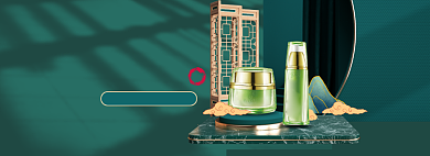 绿色复古国潮双十二美妆国货电商海报背景