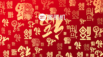 新年祝福贺卡中国风大气手机横图背景