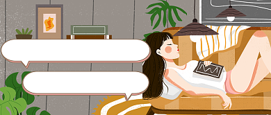 女性婚姻问题思考公众号首图背景