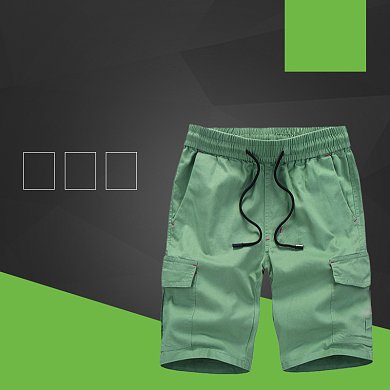 秋季男装夹克衬衫休闲裤主图背景