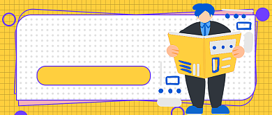 HR的套路见招拆招公众号首图背景