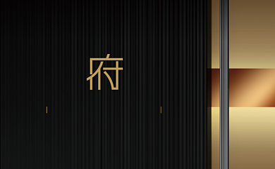 大气高档质感商务酒店公司名片背景