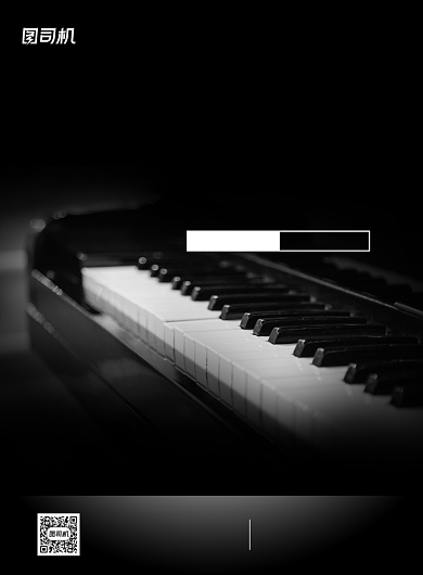 钢琴艺术教育培训黑色促销印刷海报背景