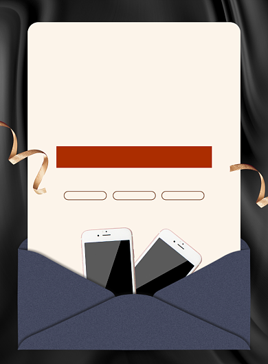 大气简约创意5G手机换新促销宣传海报背景