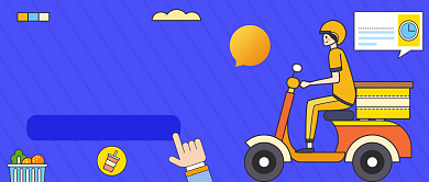 趣味外卖评价大赏公众号首图背景