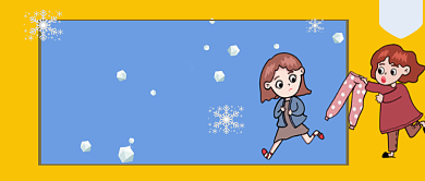 御寒小知识降温穿秋裤公众号首图背景