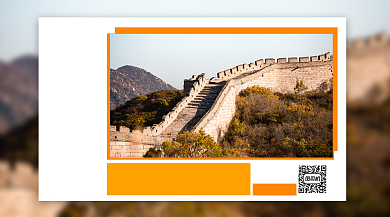 北京旅游长城攻略手机横版海报背景