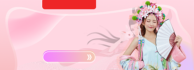 国庆中秋女装淘宝电商banner图背景