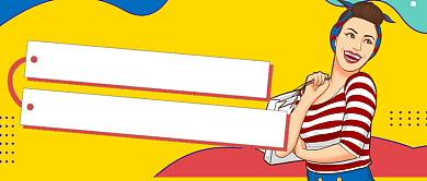 购物狂欢季全场福利公众号首图背景