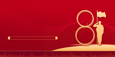 热血军魂中华脊梁81建军节展板背景