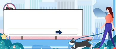 扁平卡通遛狗礼仪文明公众号首图背景