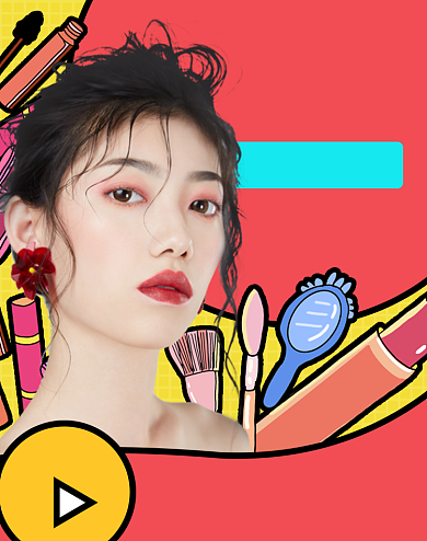 双十二美妆博主时尚促销海报上新背景