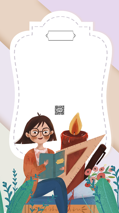 感恩节感谢老师卡通插画节日手机海报背景