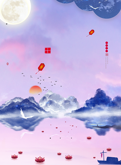 中国风中元节鬼节创意海报背景