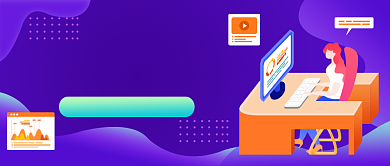 进阶PPT达人职场技能插画公众号首图背景