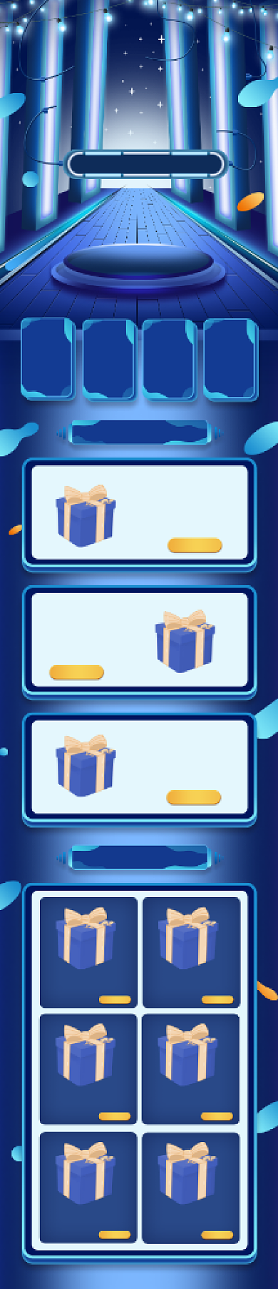 蓝色科技风格智能家装促销淘宝首页背景