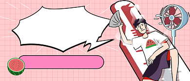 夏季防暑小贴士公众号首图背景