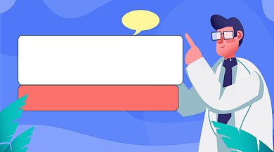 蓝色卡通长高秘籍课程封面背景