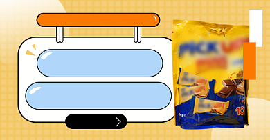 88会员日进口美食淘宝电商海报背景