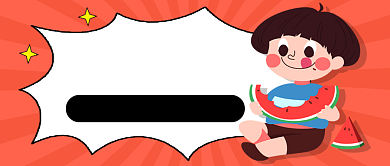 实时热点娱乐吃瓜新闻公众号首图背景