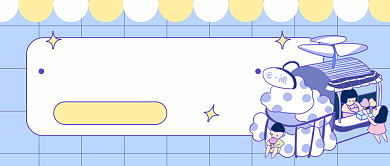 省钱指南爆款上新插画公众号首图背景